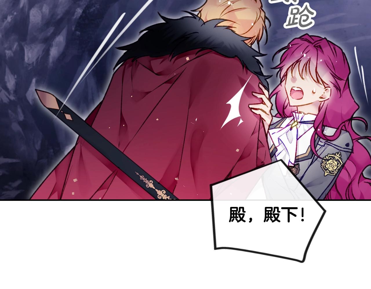 第76话 无名尸43