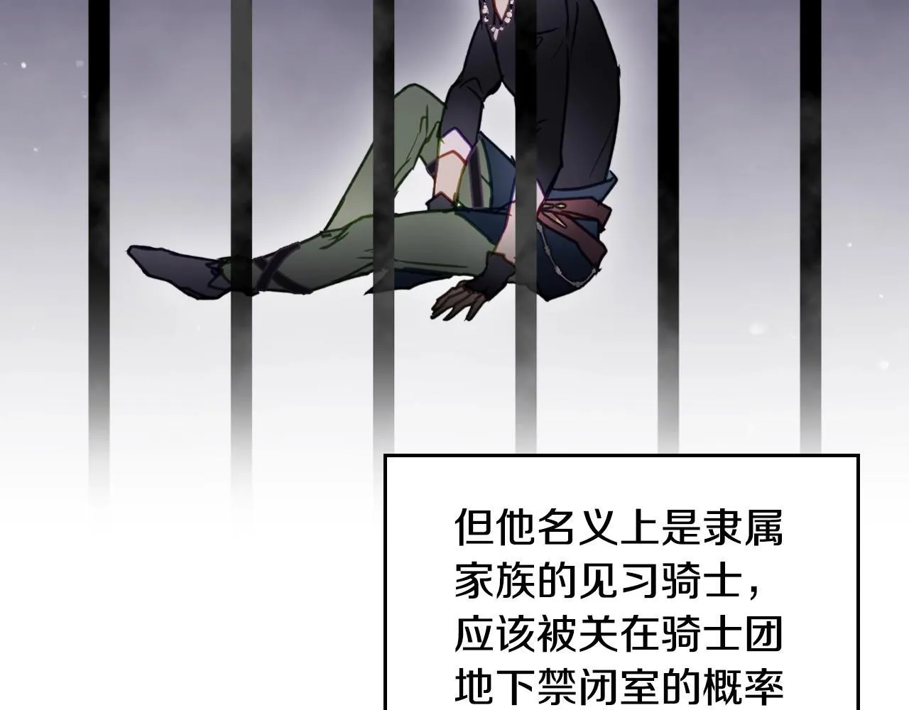 第137话 出乎意料166