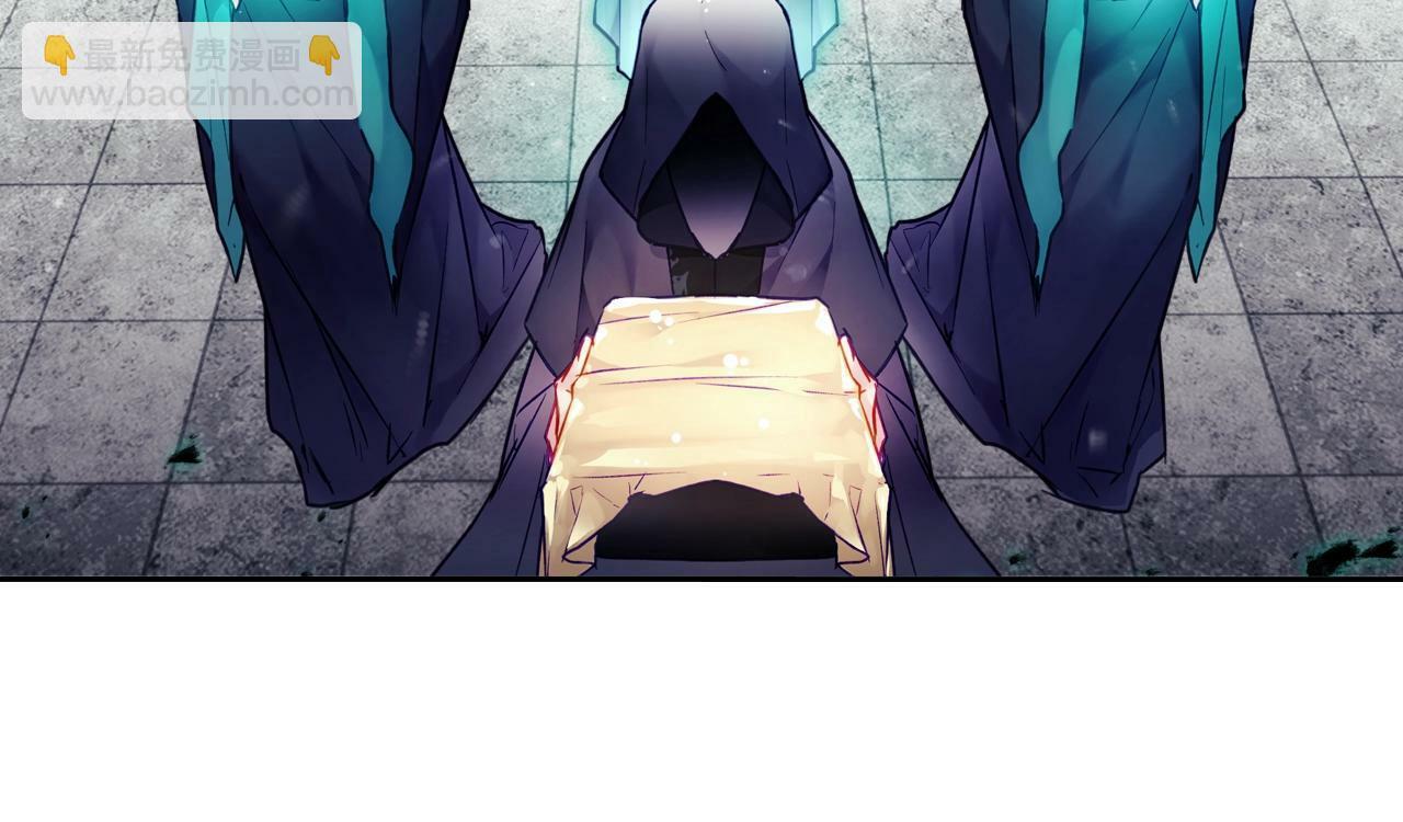 第33话 兵分三路76