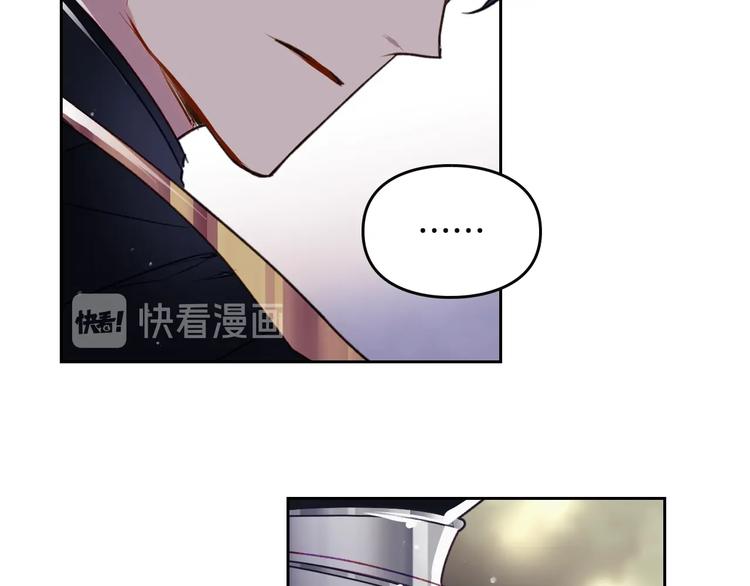 第37话 跟我走64