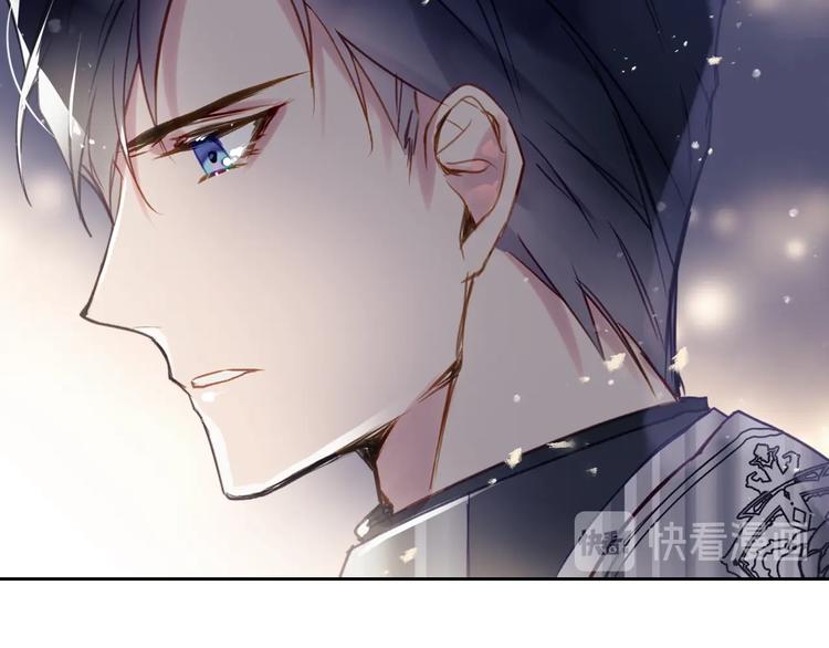 第37话 跟我走103