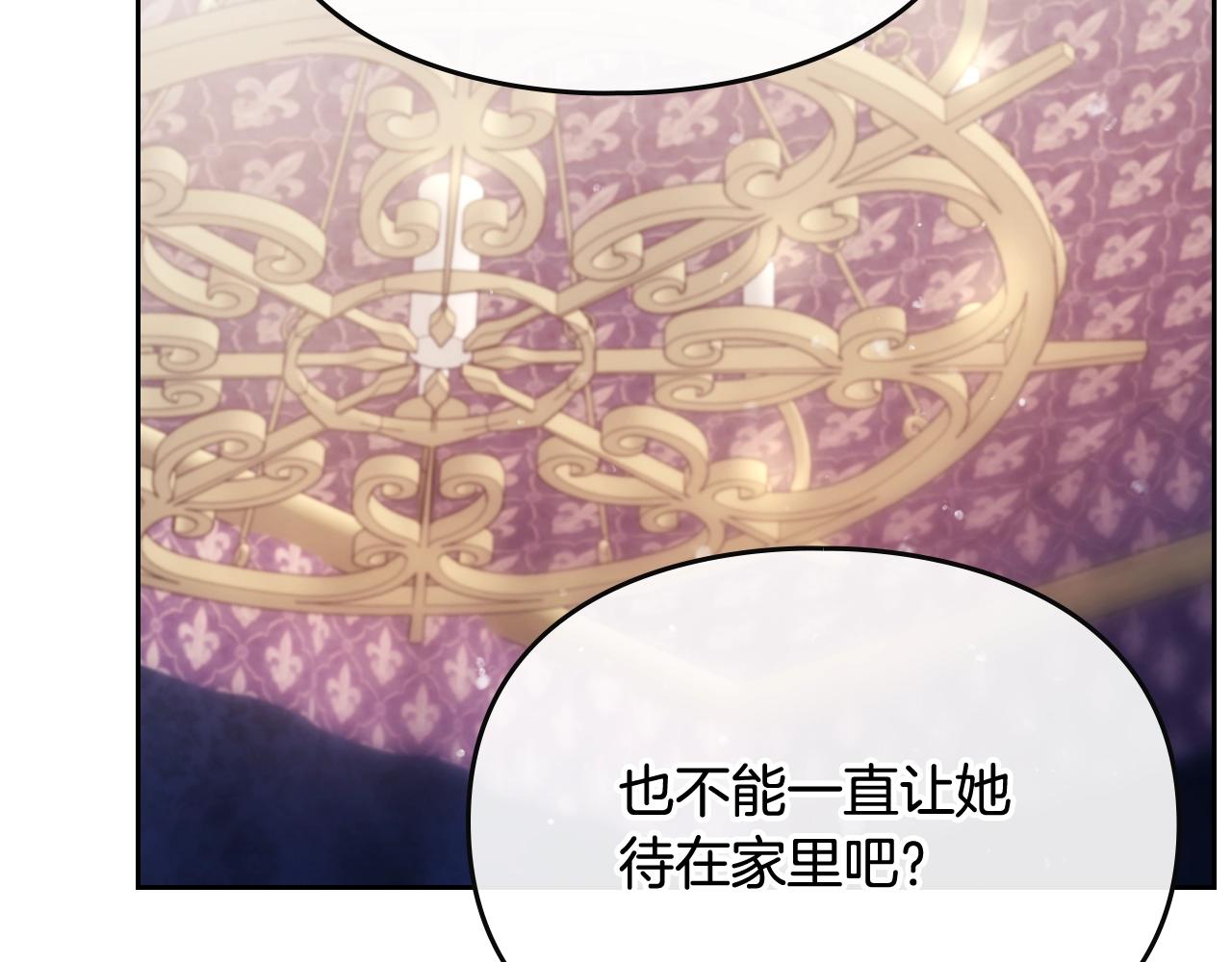 第75话 少管美女42