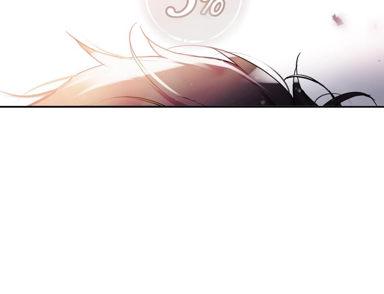 第57话 终于见面了101