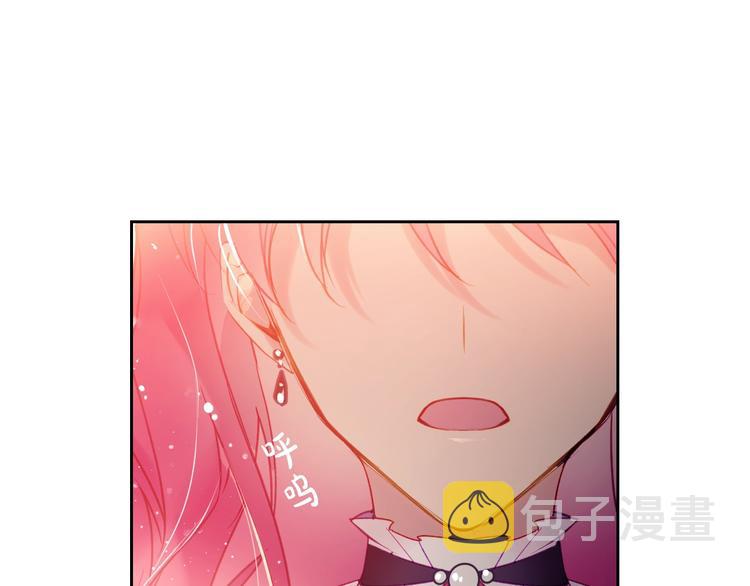 第43话 错误的愿望82