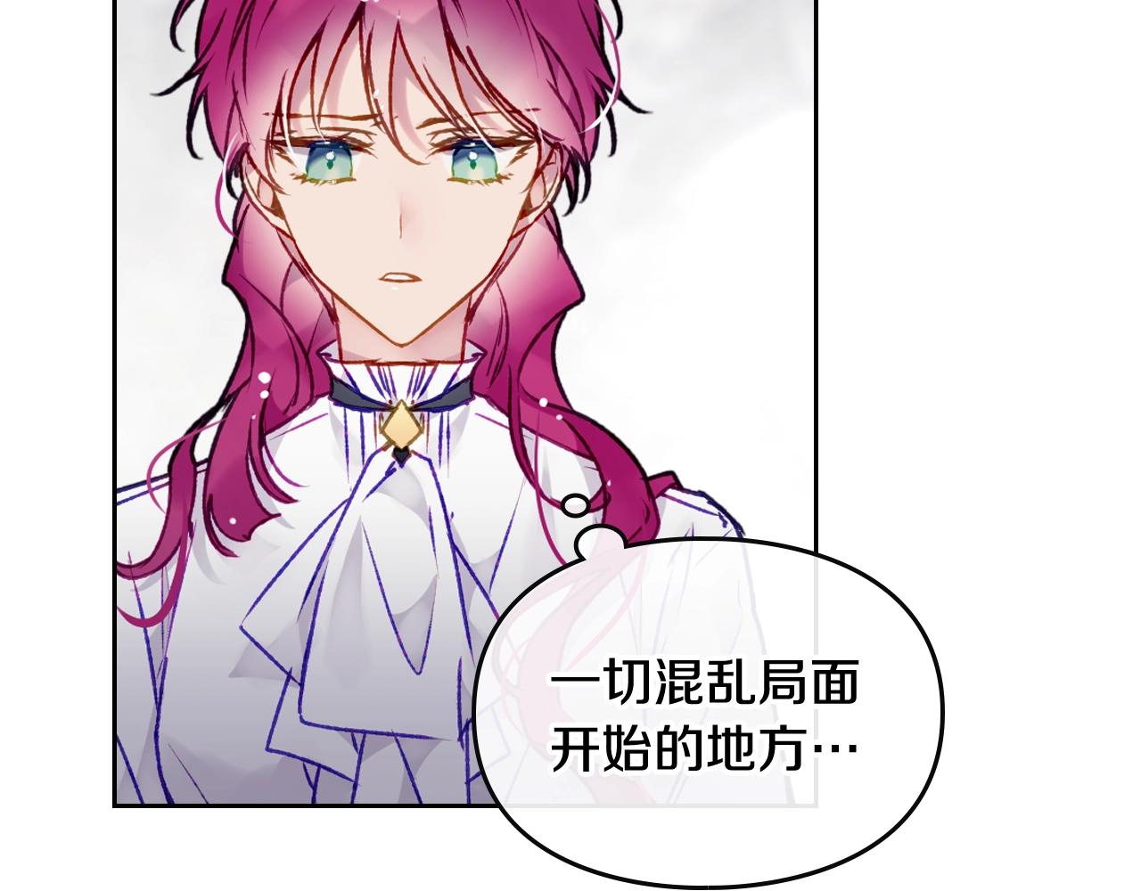 第78话 逮捕59