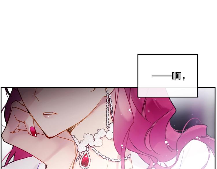 第47话 攻略年下的快乐43