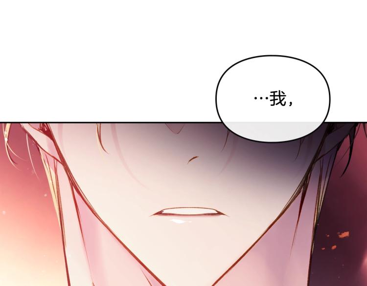第73话 礼轻情意重12