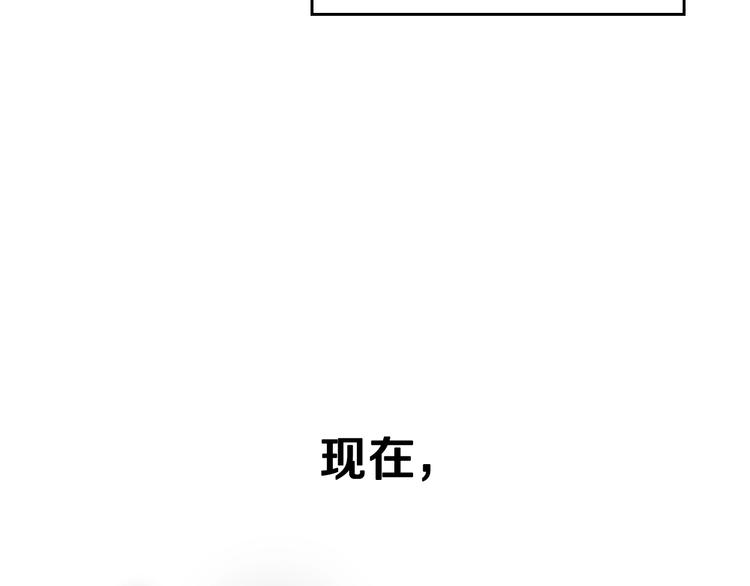 第3话 虚伪的哥哥6