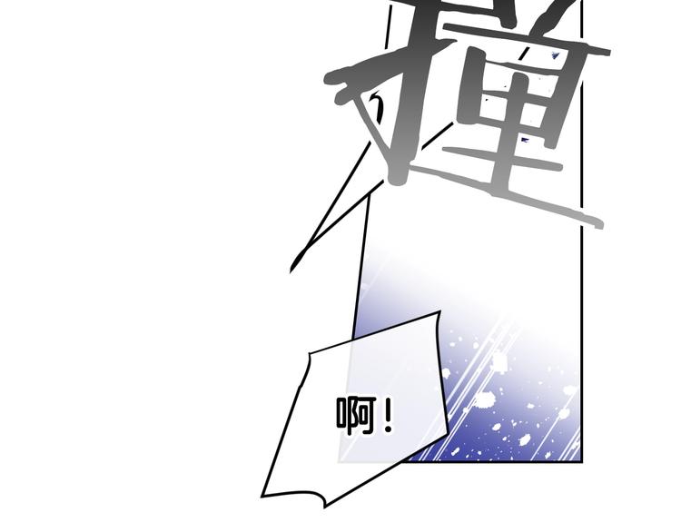 第15话 为什么喜欢我？106