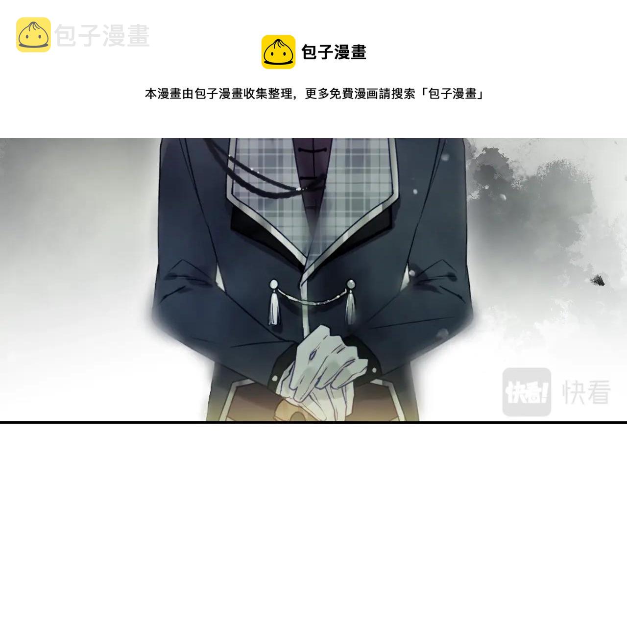 第15话 你就宠她吧98