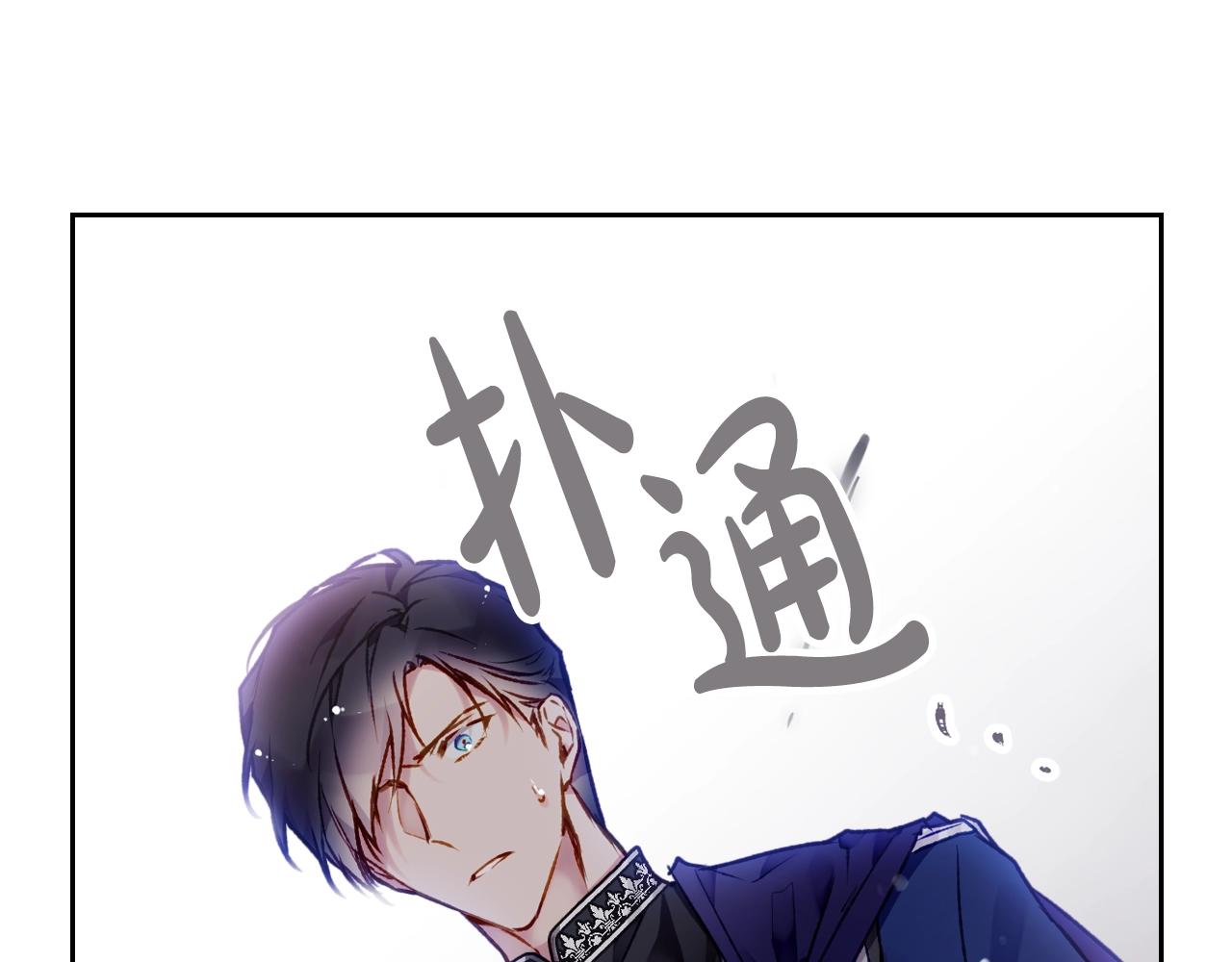 第75话 少管美女111