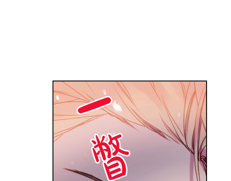 第57话 终于见面了94