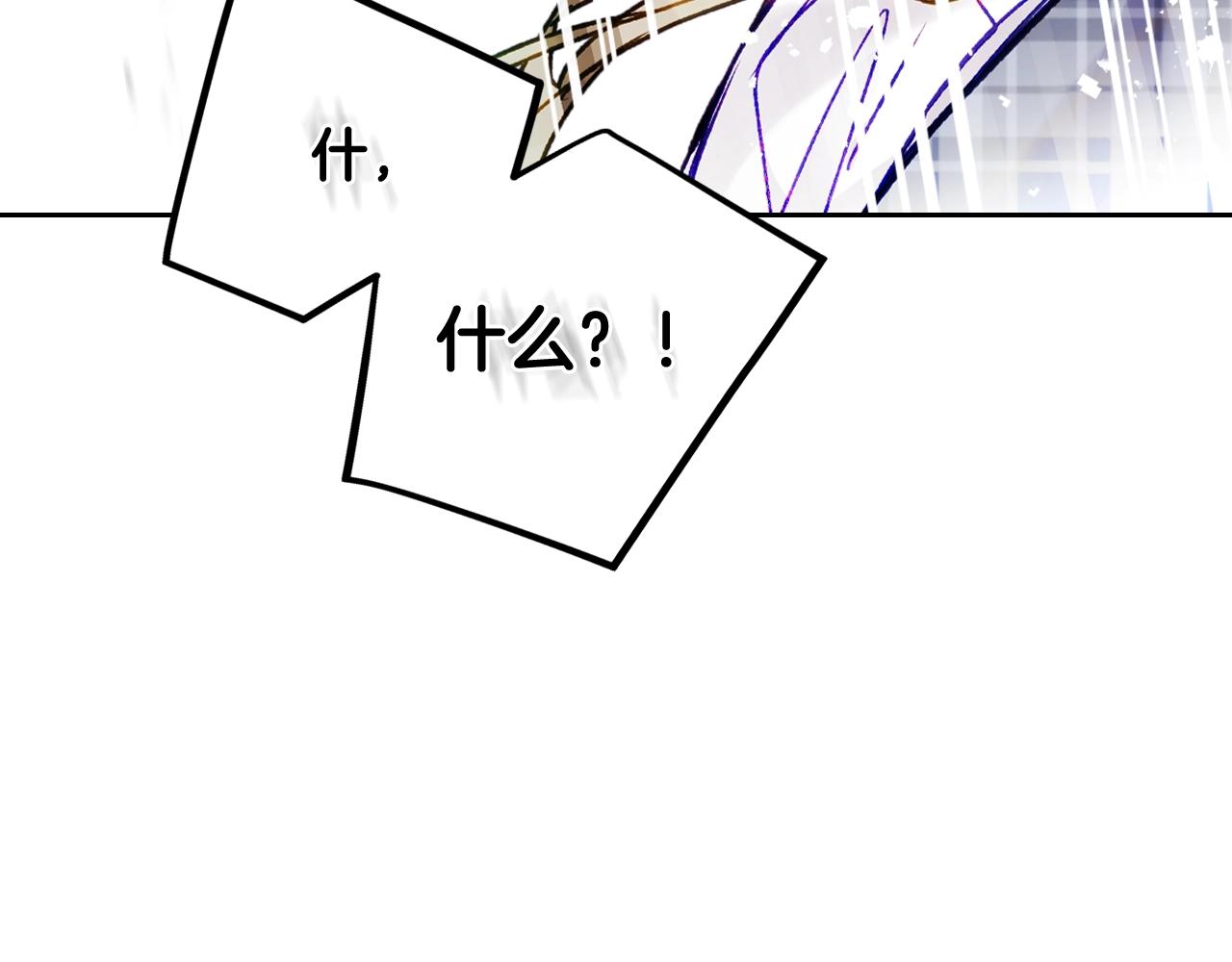 第83话 智者不入爱河82