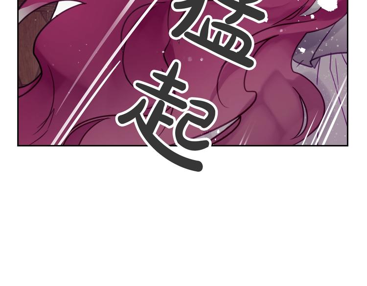 第2话 结局只有死？75