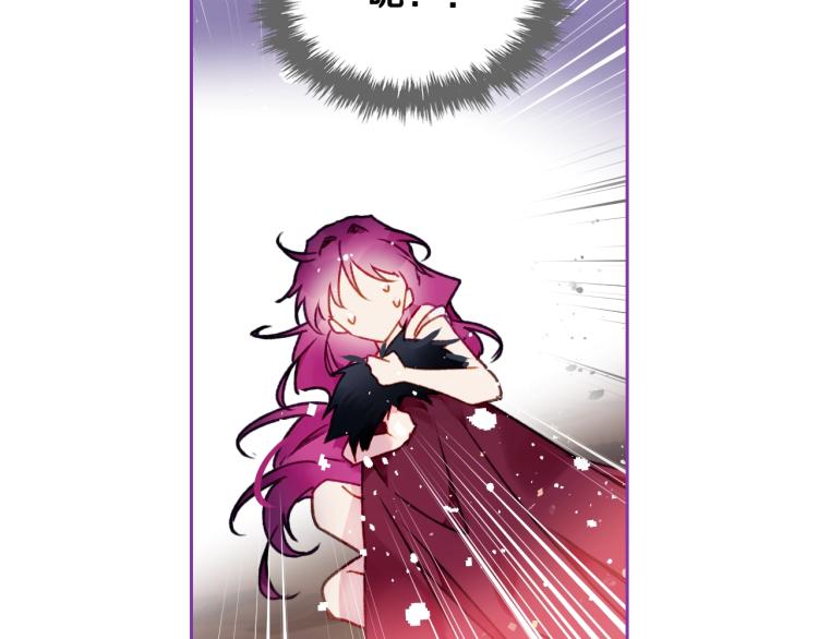 第71话 别死我面前25