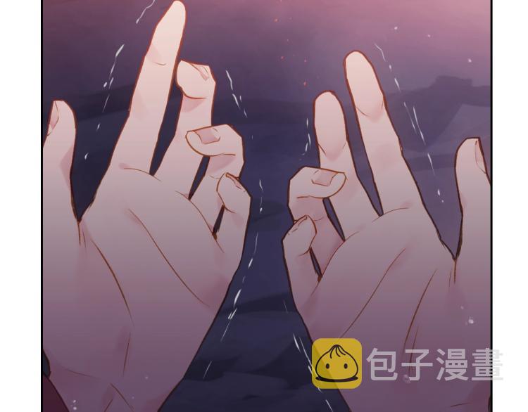 第72话 取暖106