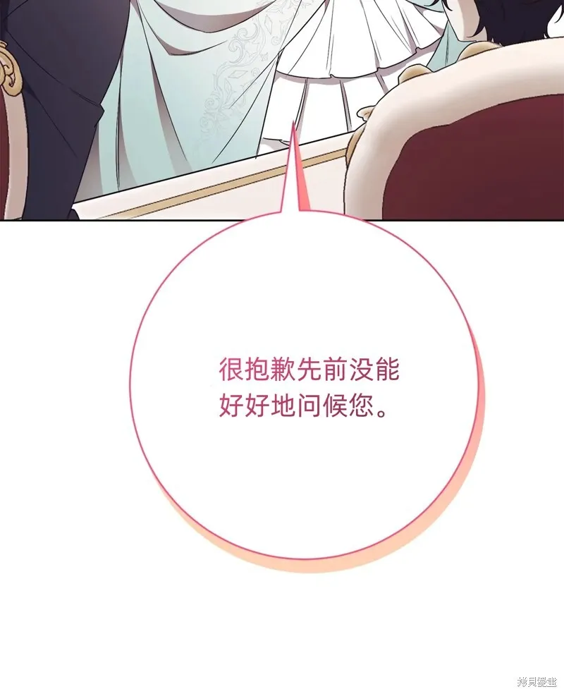 第8话14