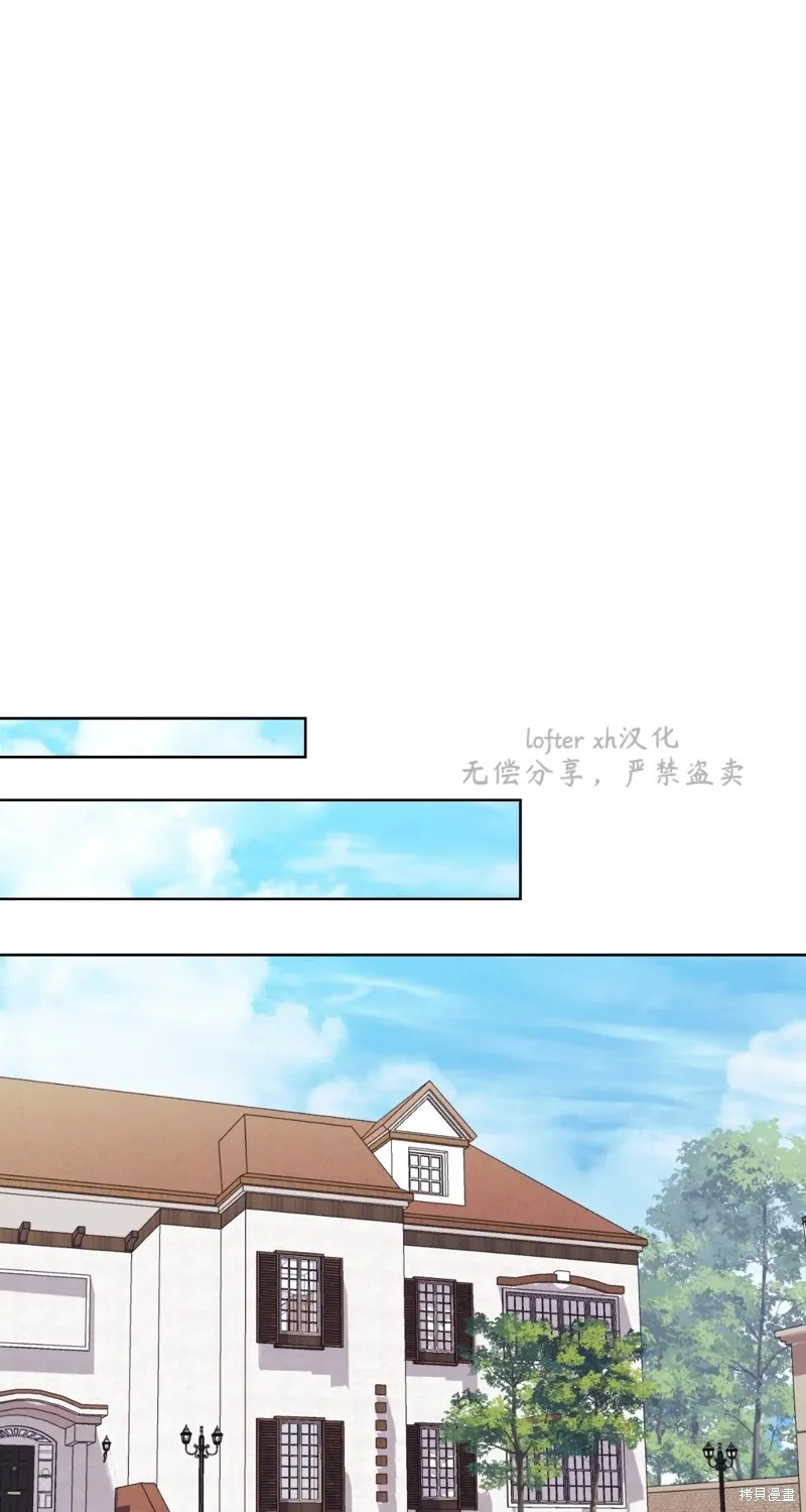 第7话71