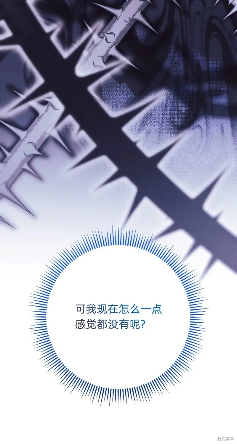 第14话72