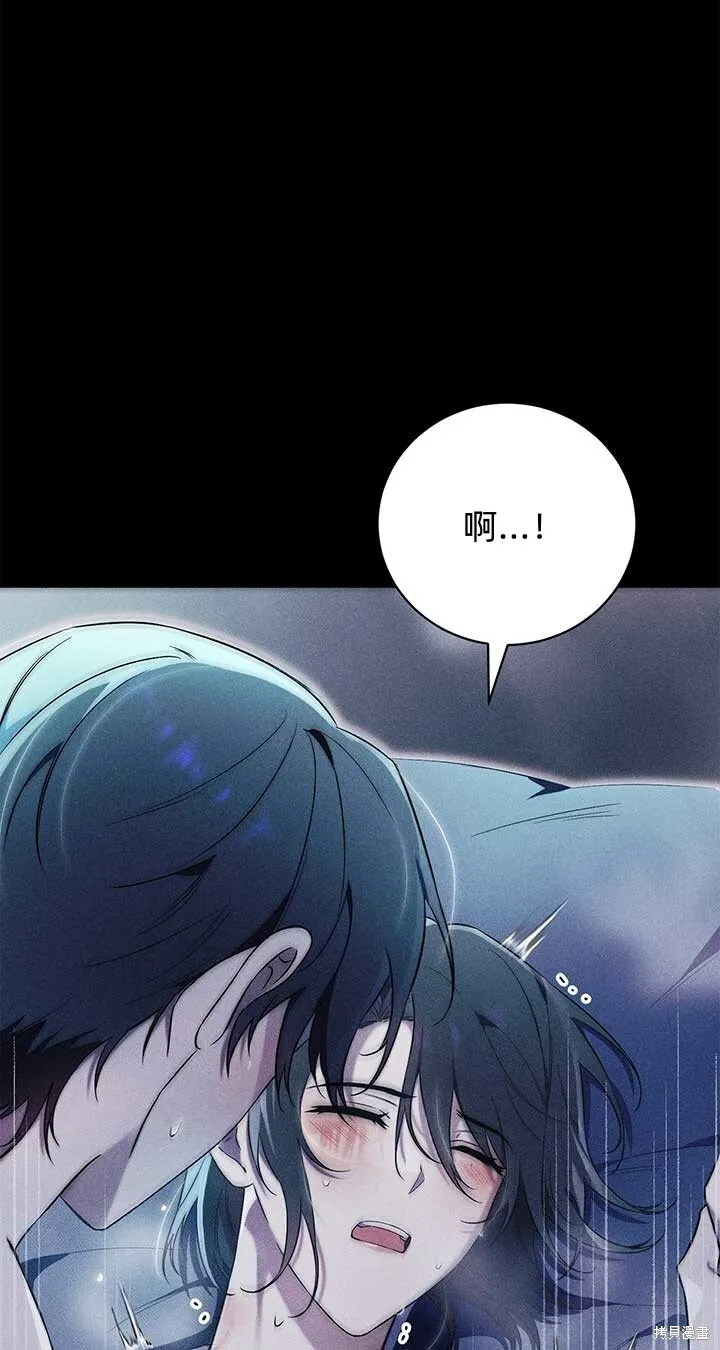 第2话16