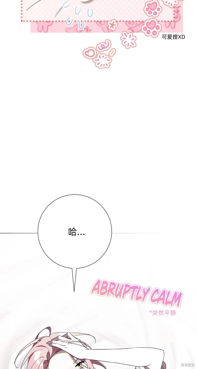 第8话60