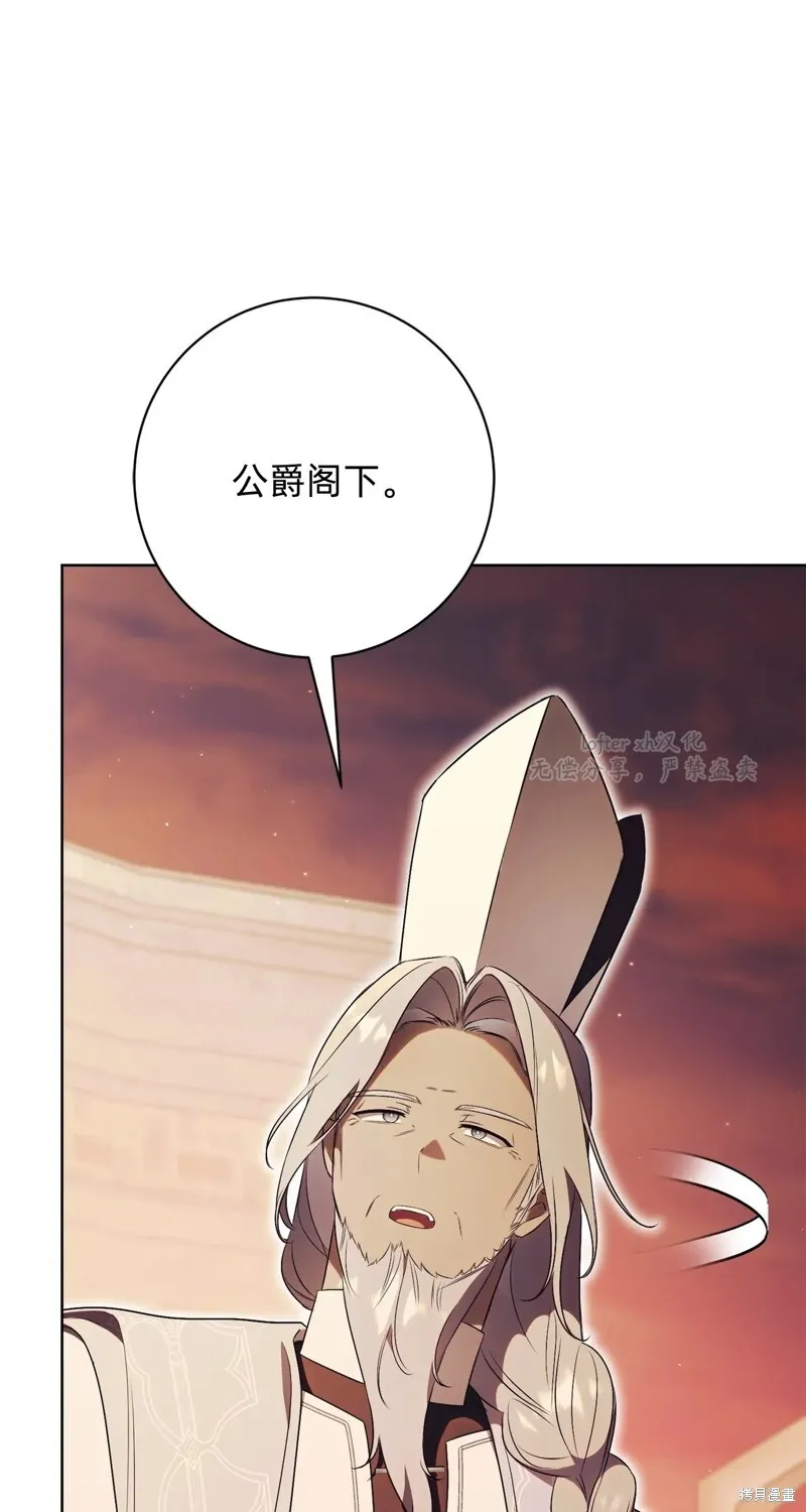 第23话77