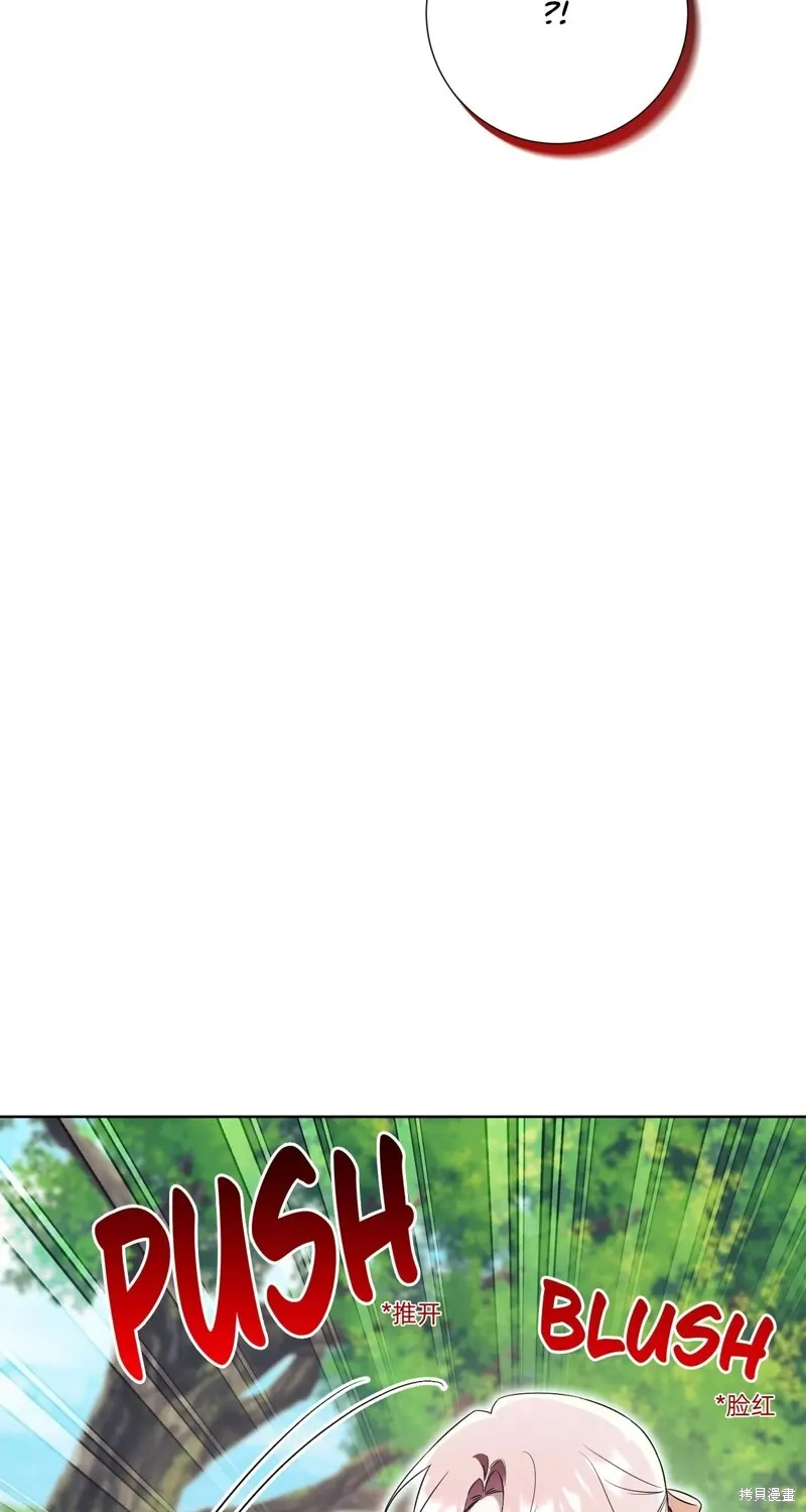 第11话55