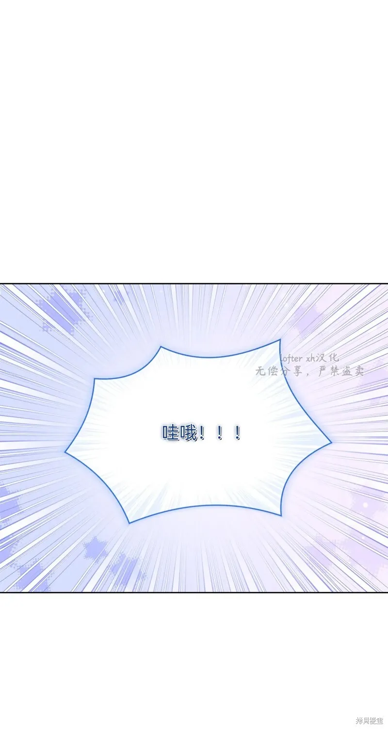 第9话59