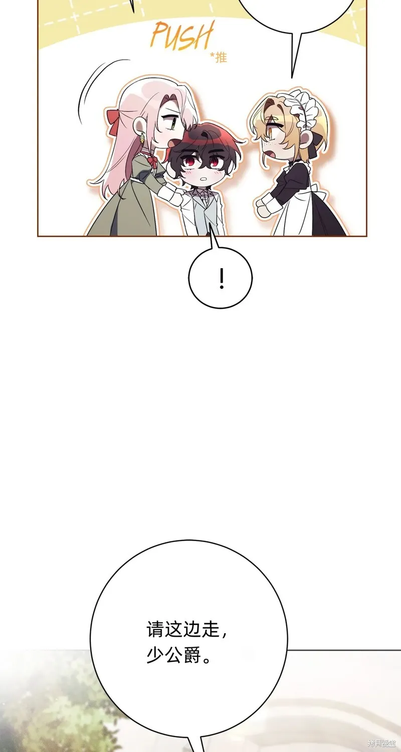 第10话78