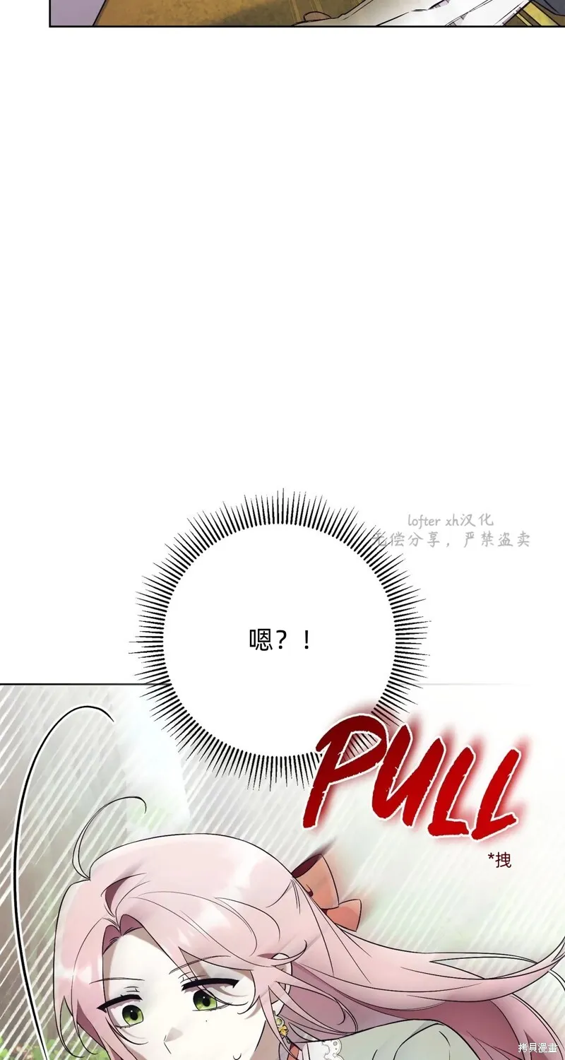 第11话44