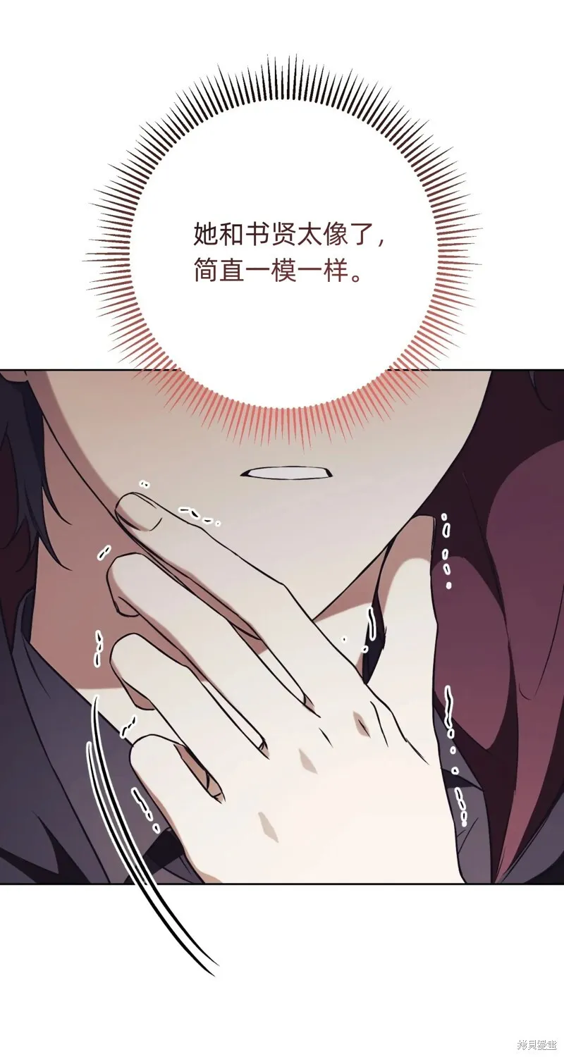 第6话92