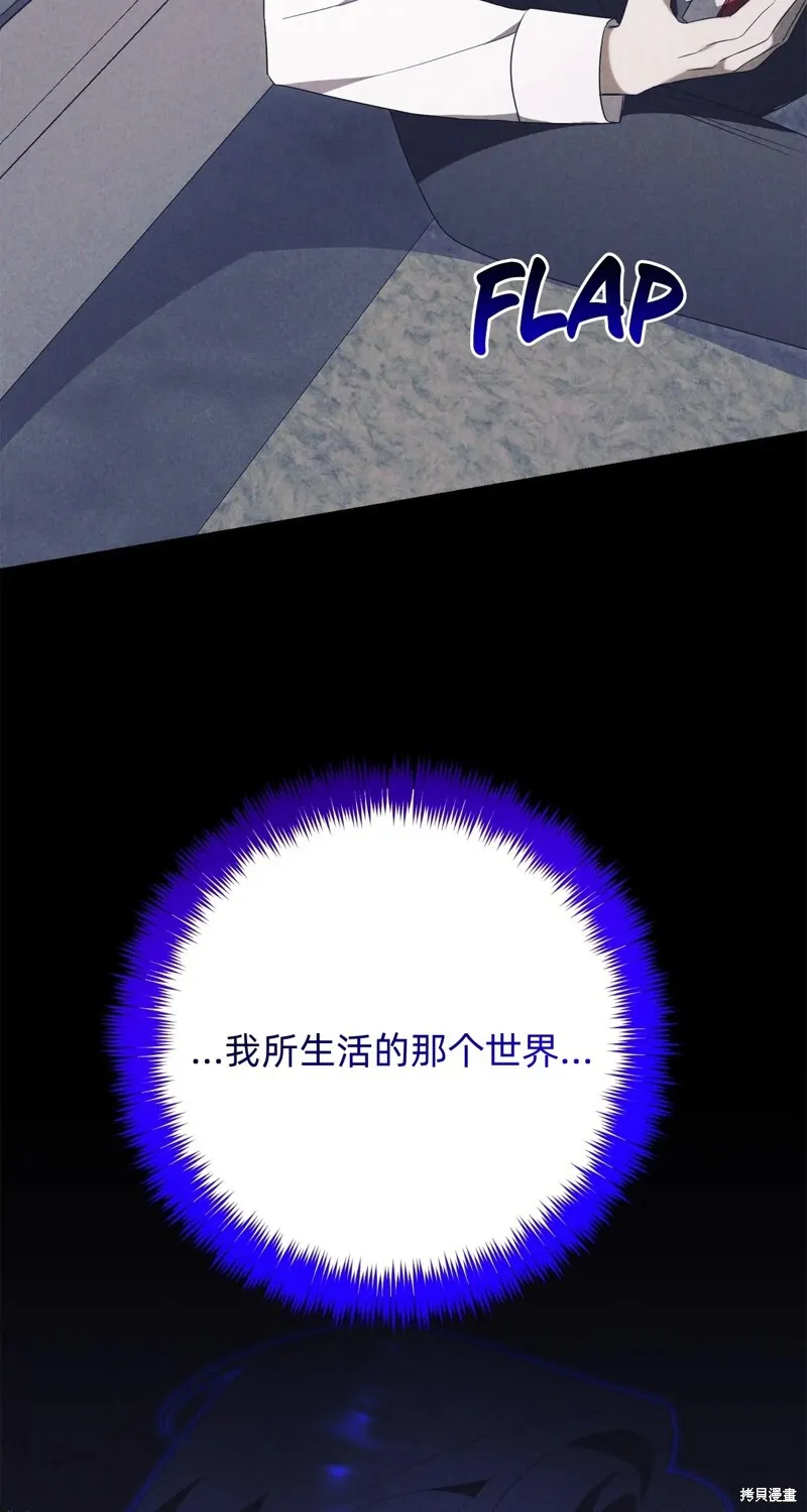 第23话46