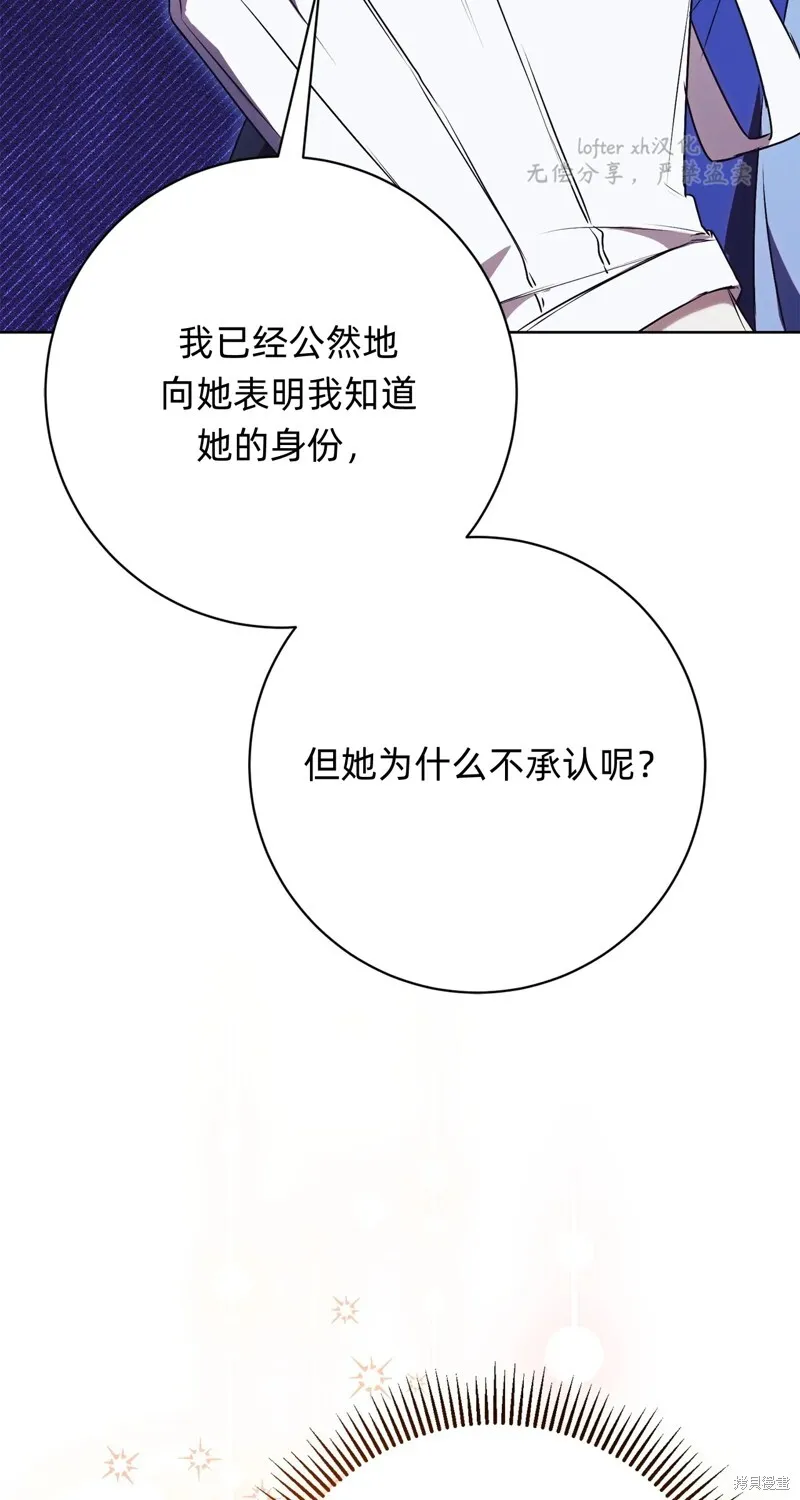 第18话22
