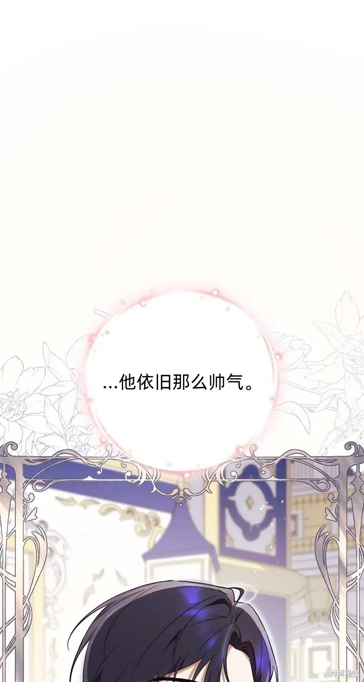 第2话31