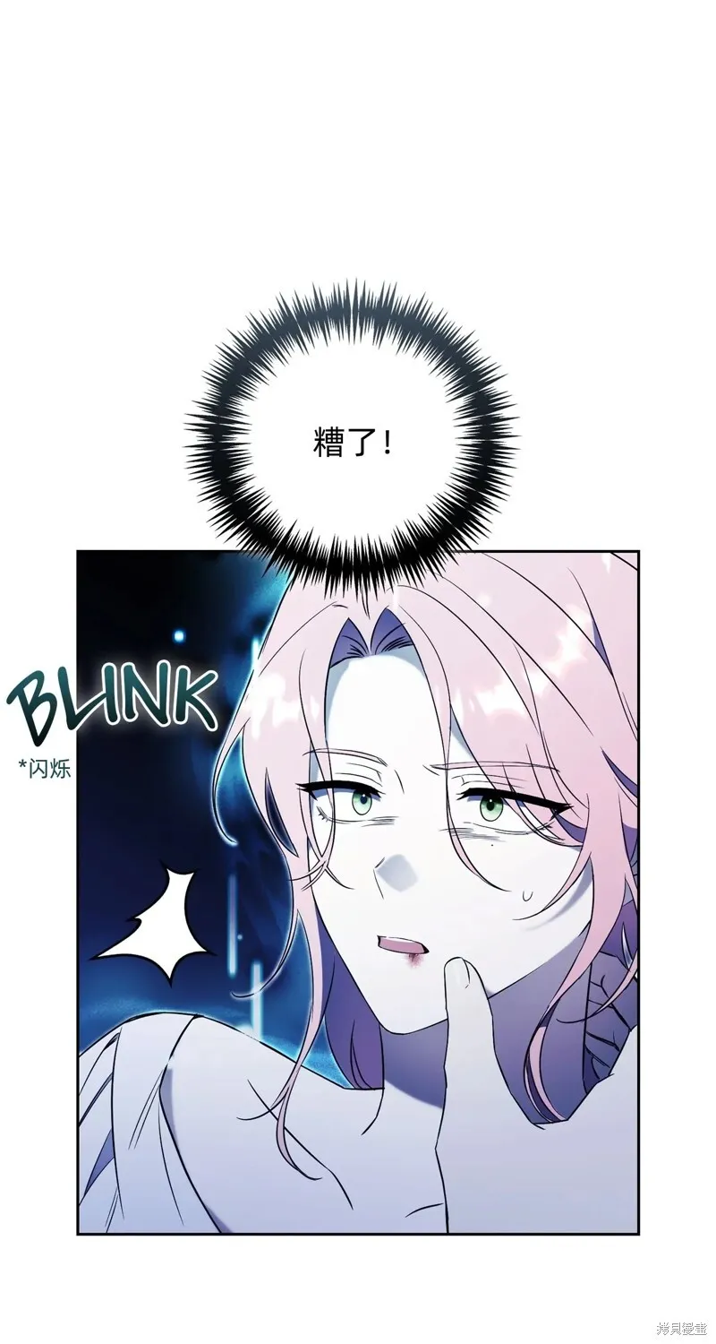 第13话52