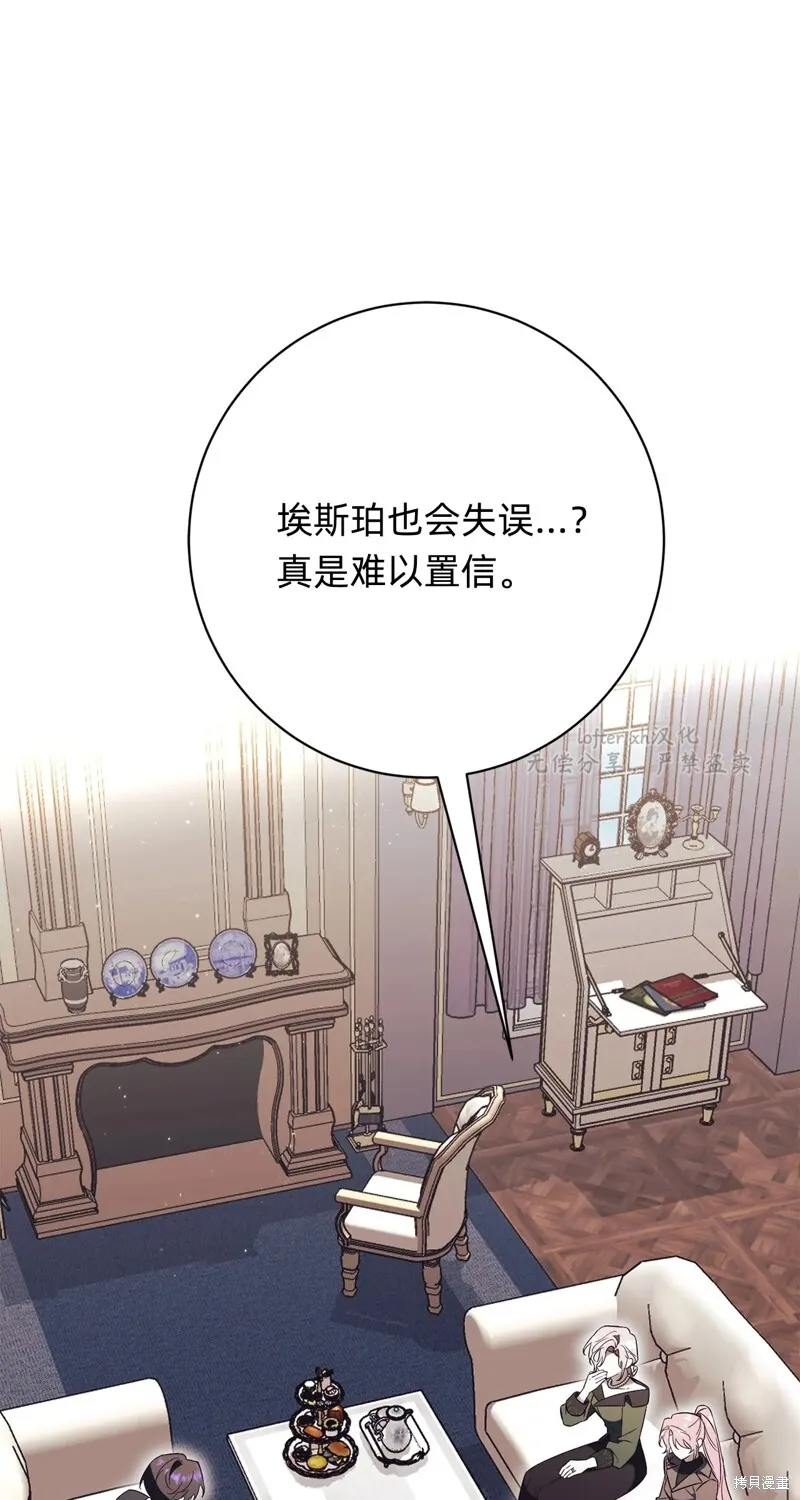 第17话0