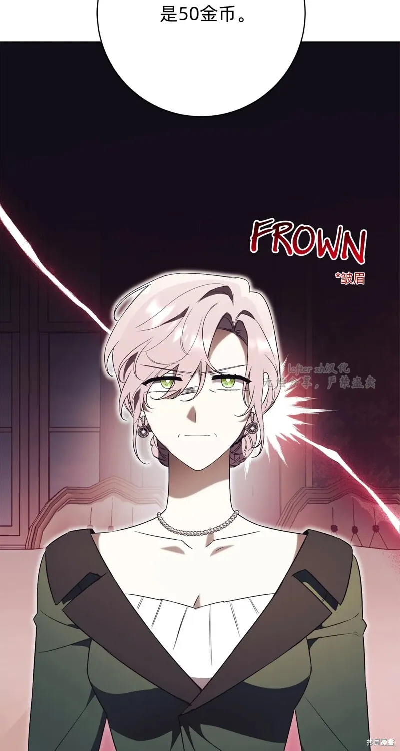 第16话19