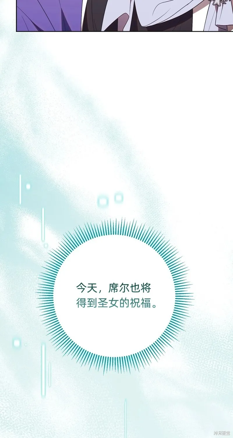 第21话9