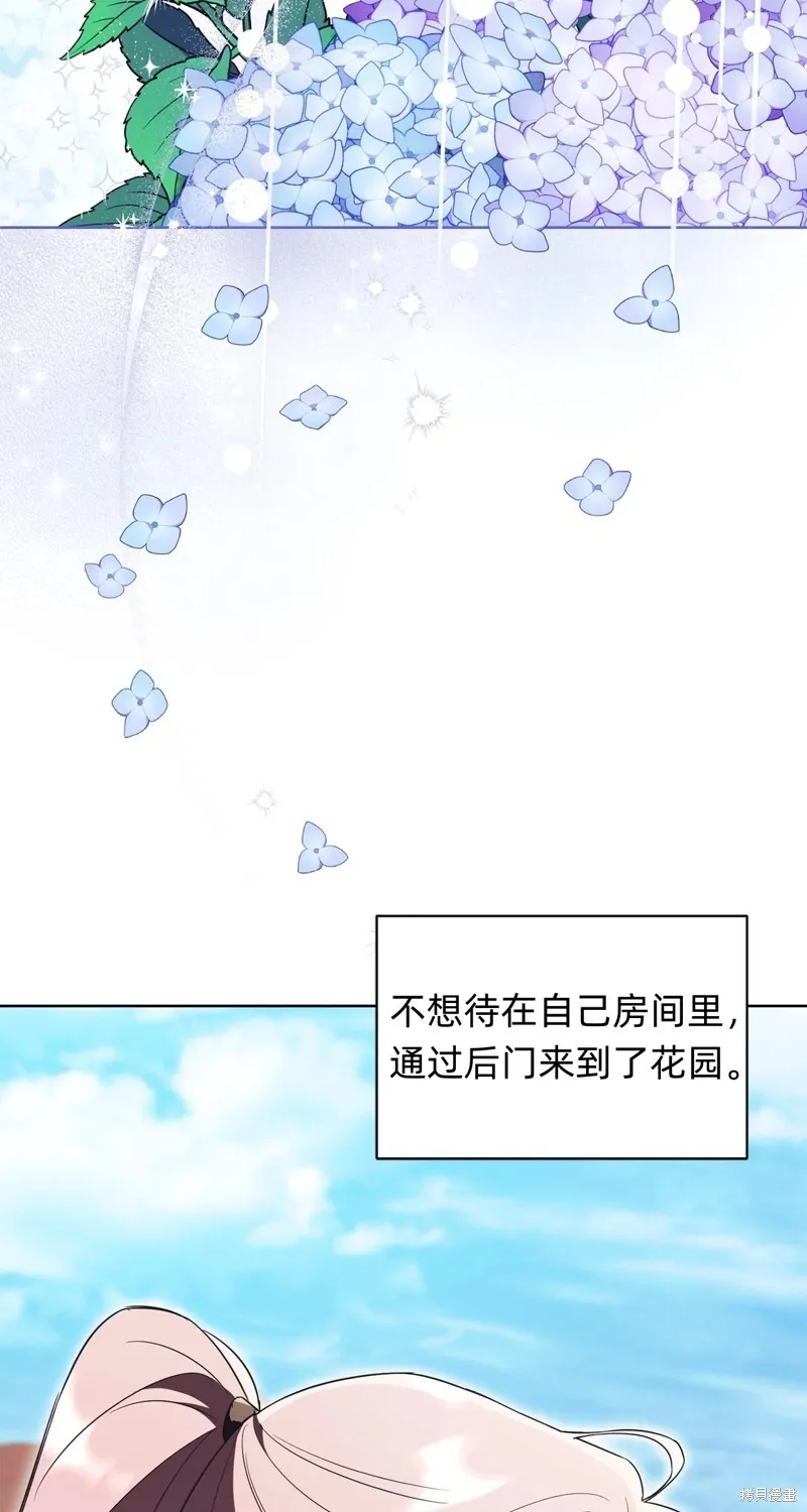 第15话41