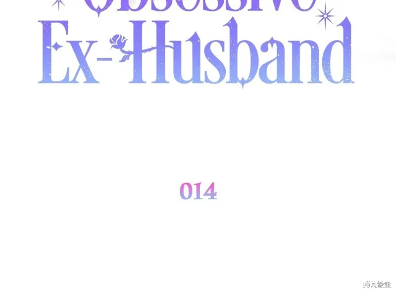 第14话26
