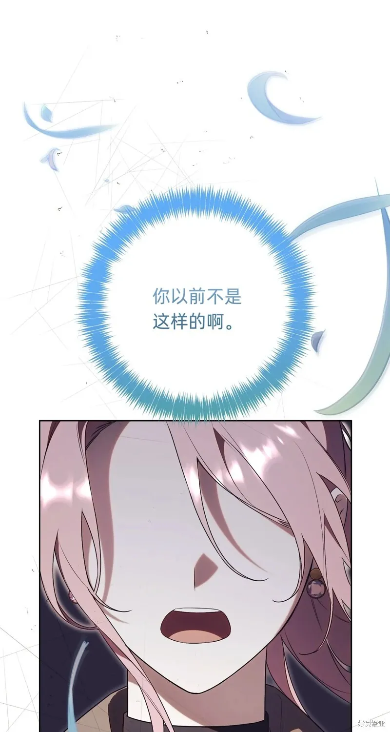 第18话7