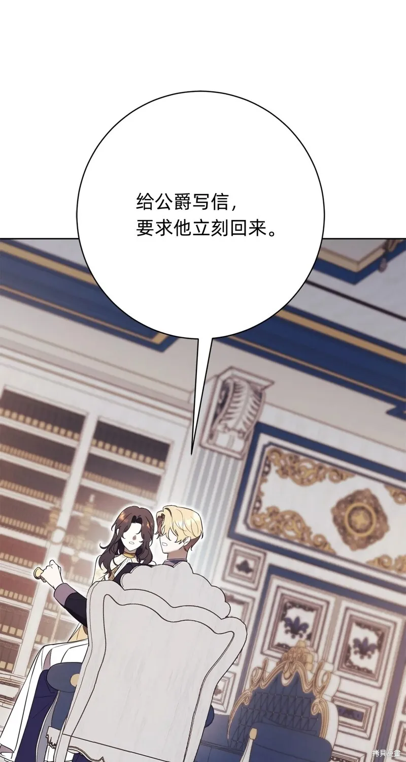 第19话41