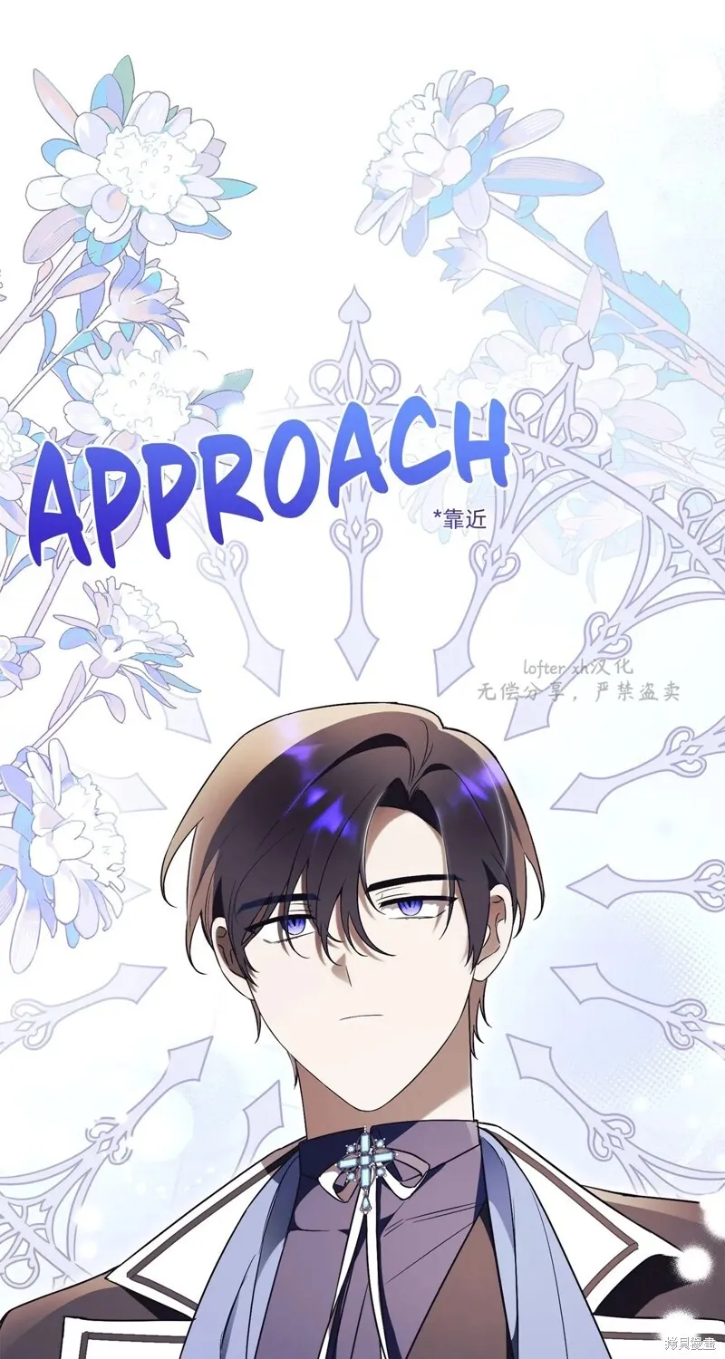第14话55