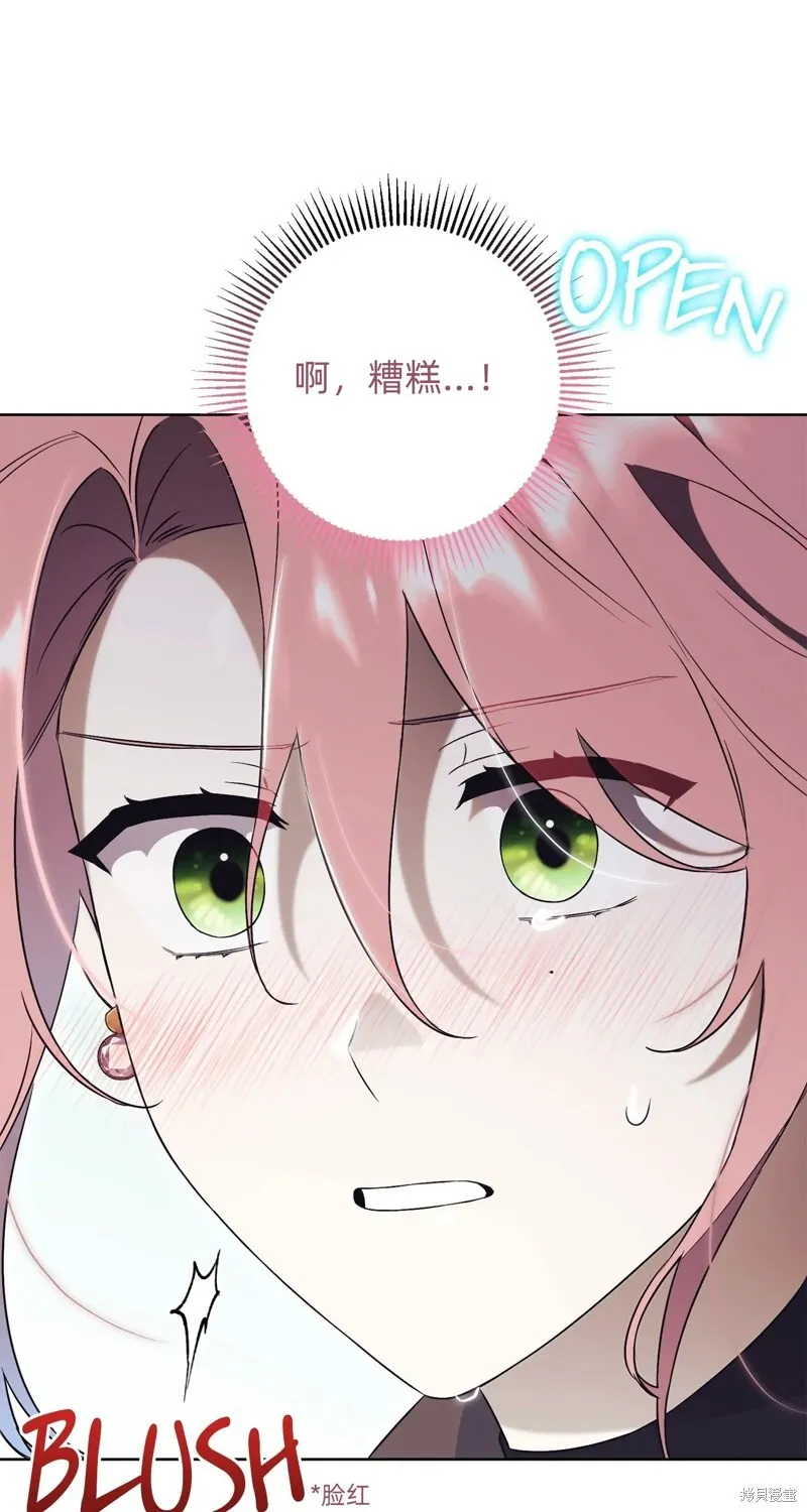 第17话86