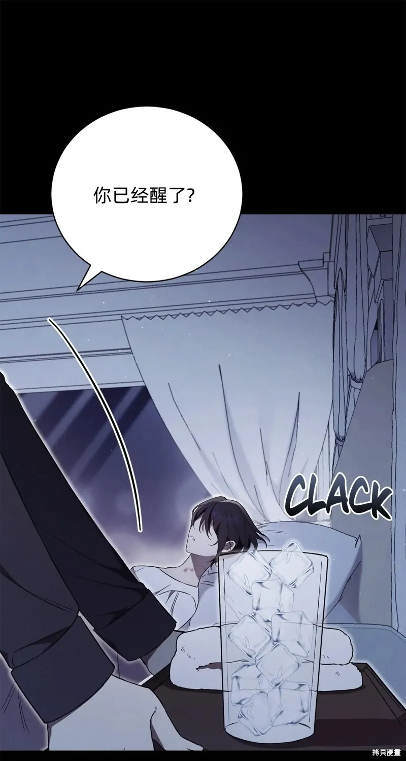 第3话55