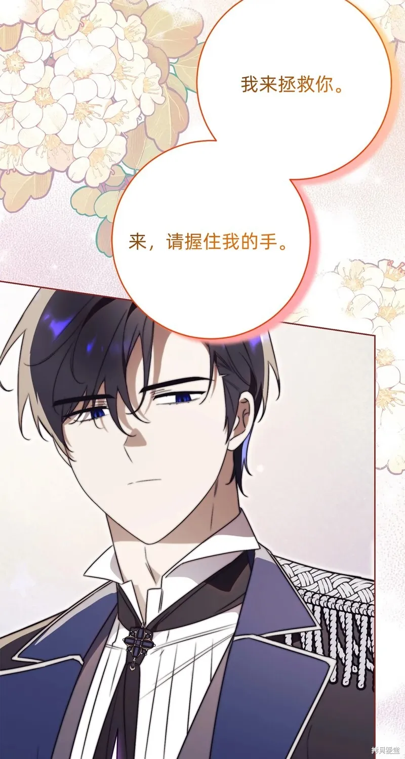第21话15