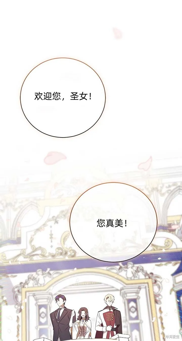 第2话71