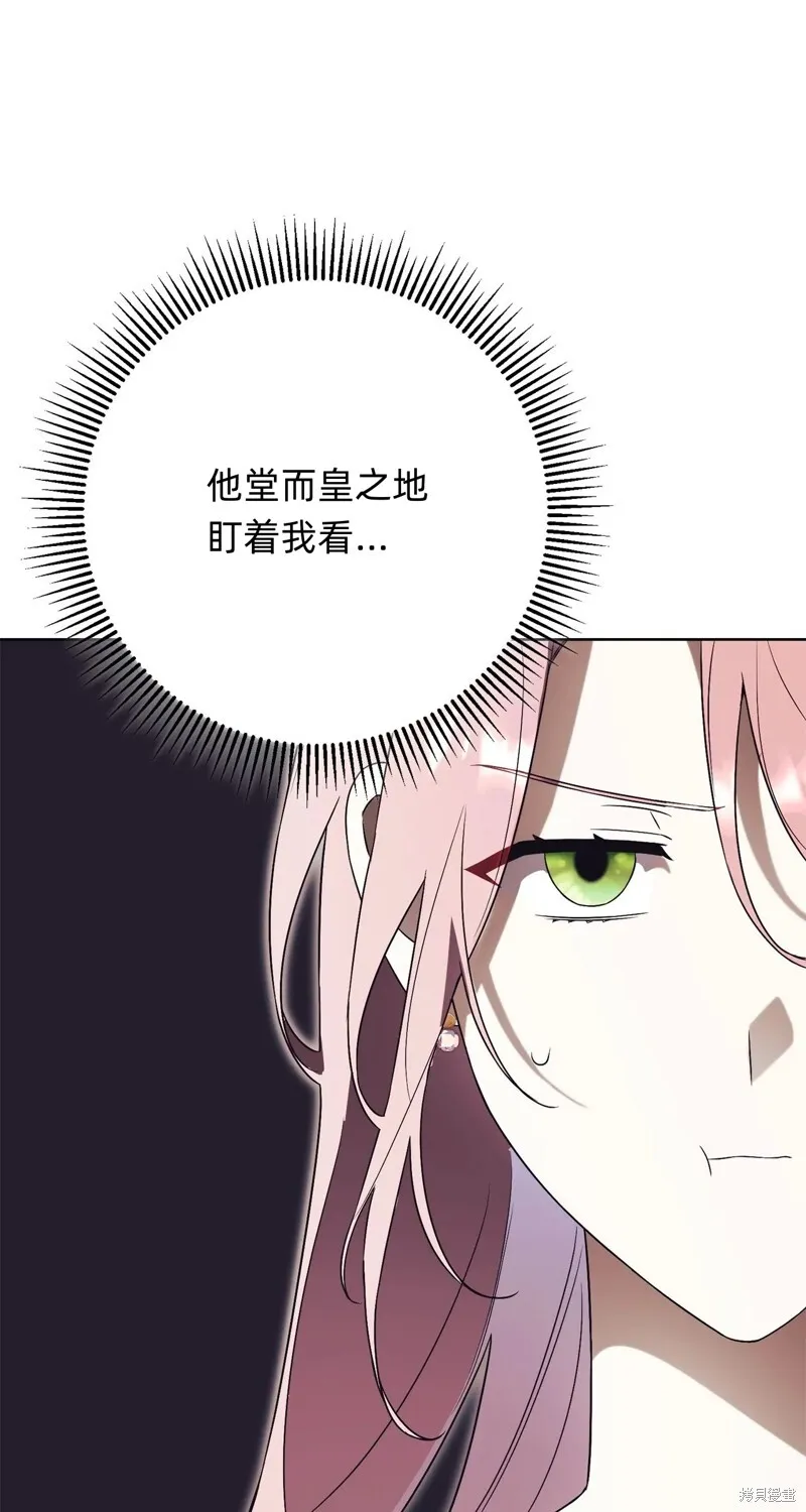 第14话36