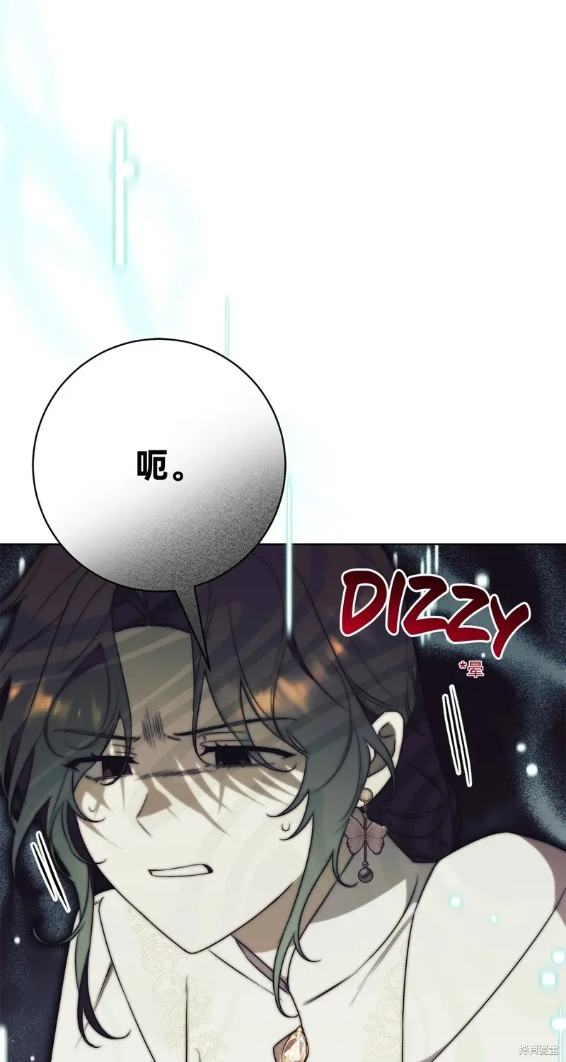 第21话29