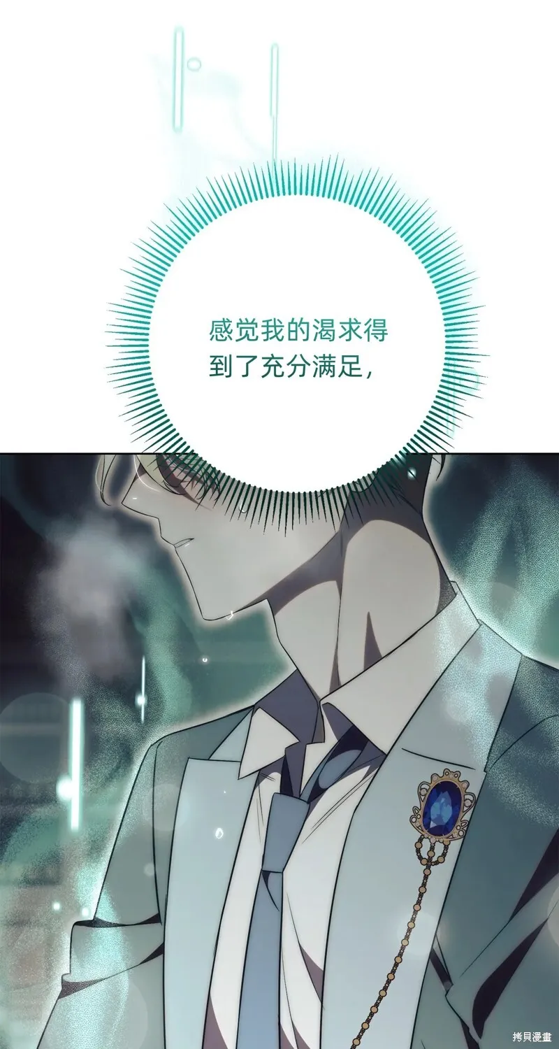 第18话96